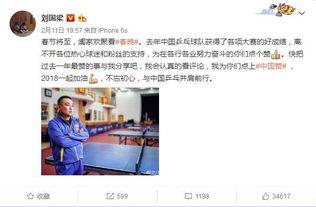 重发帝国爆料最新消息,揭秘帝国内部惊人真相  第1张