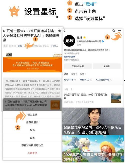 暗区最新视频爆料,神秘事件背后的惊人真相  第2张