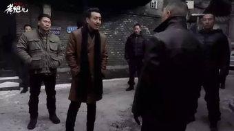 六爷爆料局长视频在线观看,局长视频在线观看事件深度解析  第2张