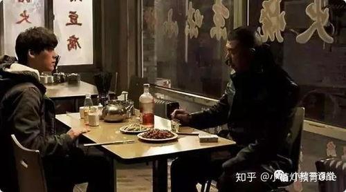 六爷爆料局长视频在线观看,局长视频在线观看事件深度解析  第3张