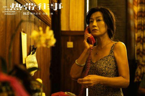 海波爆料五嫂下场视频,五嫂下场视频引发热议，真相究竟如何？  第2张