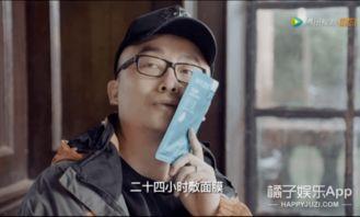 早期娱乐圈爆料小说,揭秘早期爆料小说中的明星秘闻  第3张