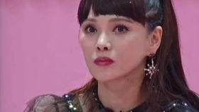 伊能静最新爆料 第2张 伊能静最新爆料 第2张