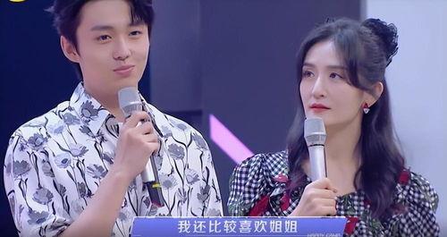 娱乐爆料翟子路视频播放,娱乐爆料引发网友热议 第3张 娱乐爆料翟子路视频播放,娱乐爆料引发网友热议 第3张