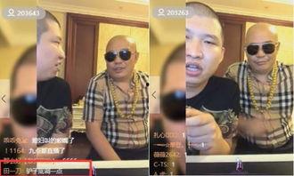 大驴爆料大哥视频大全最新,揭秘大哥视频大全背后的精彩故事  第1张