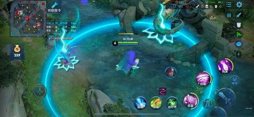 至臻特效爆料视频大全,视频大全带你领略视觉盛宴  第2张