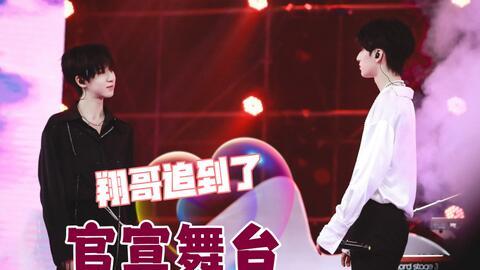 翔霖员工爆料视频,揭秘公司内部惊人真相